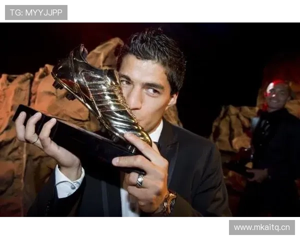 欧洲金靴+欧冠冠军：苏亚雷斯的荣誉含金量解析