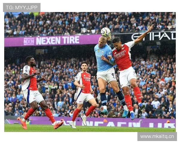 萨利巴对位哈兰德：顶级中锋防守解析