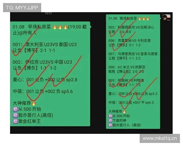 利物浦成功模式是否正被对手逐步破解，近期战绩波动引发关注