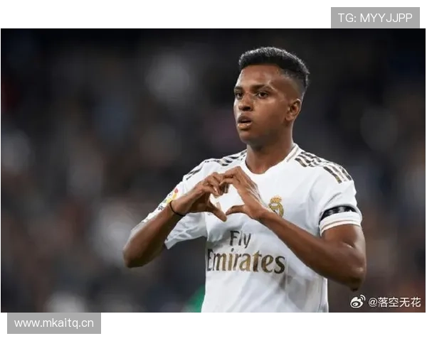 皇马：本赛季出色表现是否标志着新王朝阶段开启