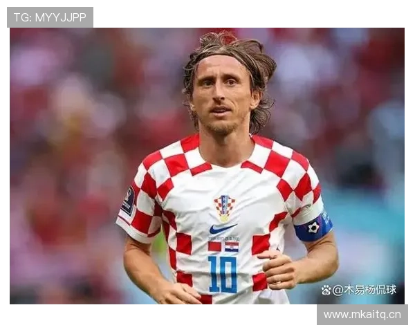 欧冠三连冠时期中场核心：莫德里奇的巅峰统治力