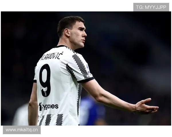 尤文进攻过度依赖弗拉霍维奇，体系僵化问题逐步显现